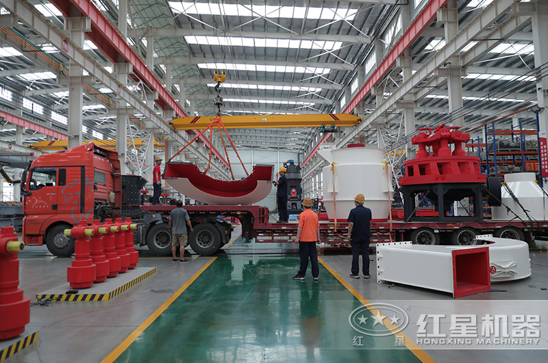 紅星高壓磨粉機(jī)裝車發(fā)貨現(xiàn)場(chǎng) 紅星高壓磨粉機(jī)裝車發(fā)貨現(xiàn)場(chǎng)
