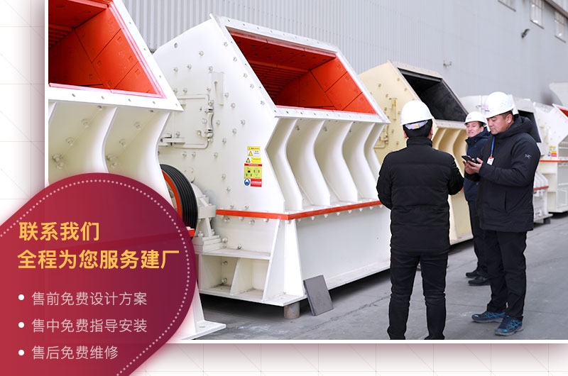 免費參觀車間，歡迎貨比三家